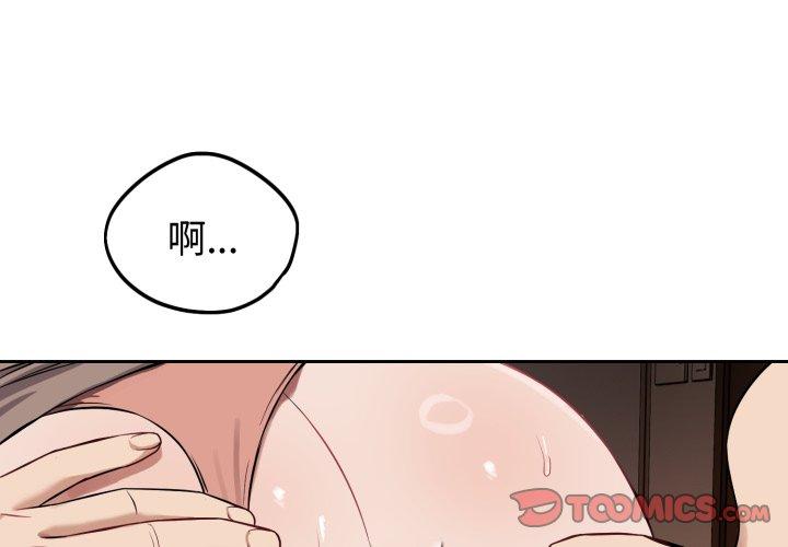 第34話