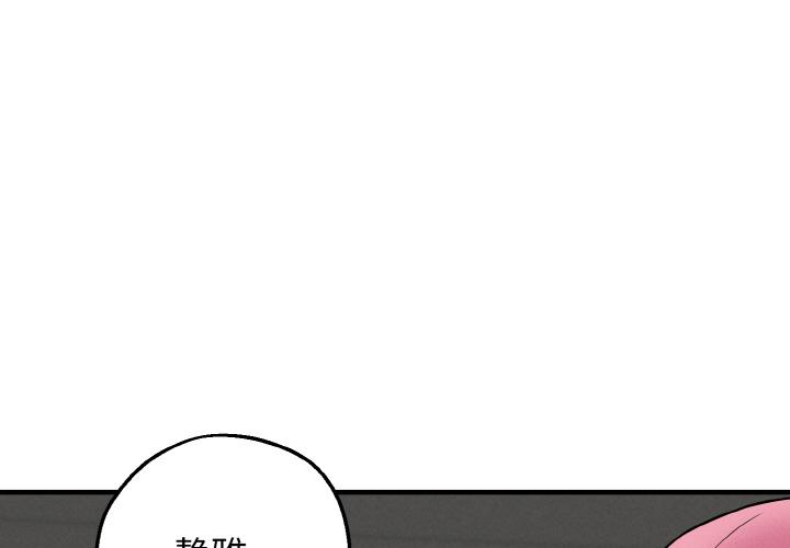 第10話