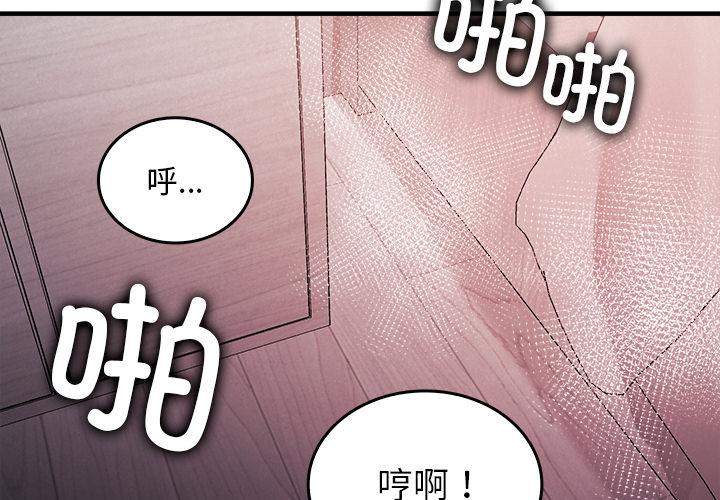 第10話