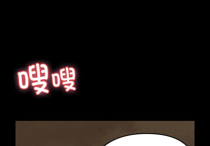 第7話