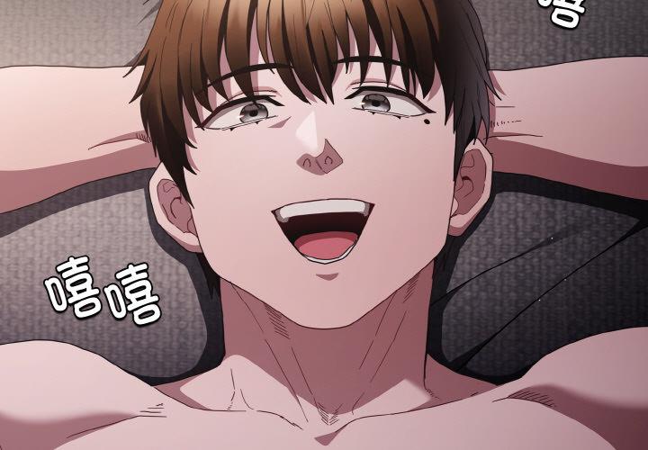 第5話