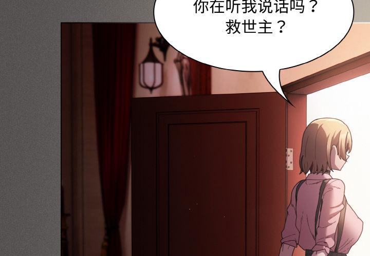 第9話