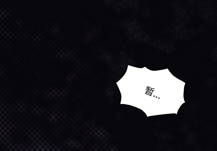 第12話