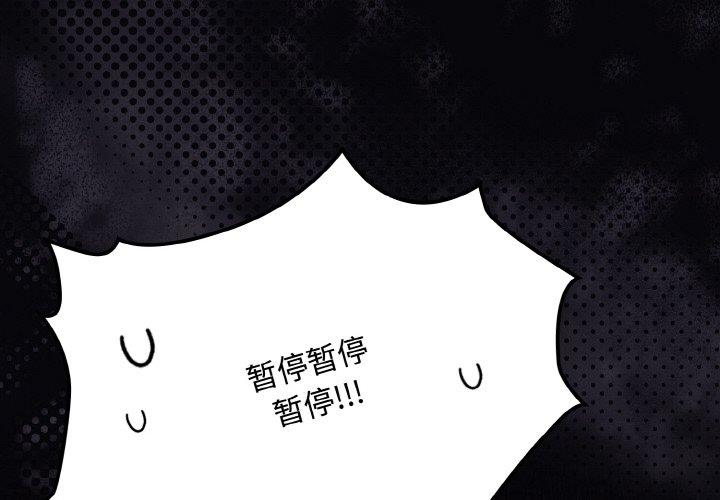 第12話
