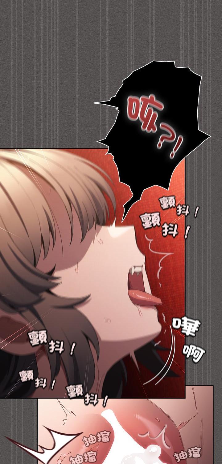 第41話