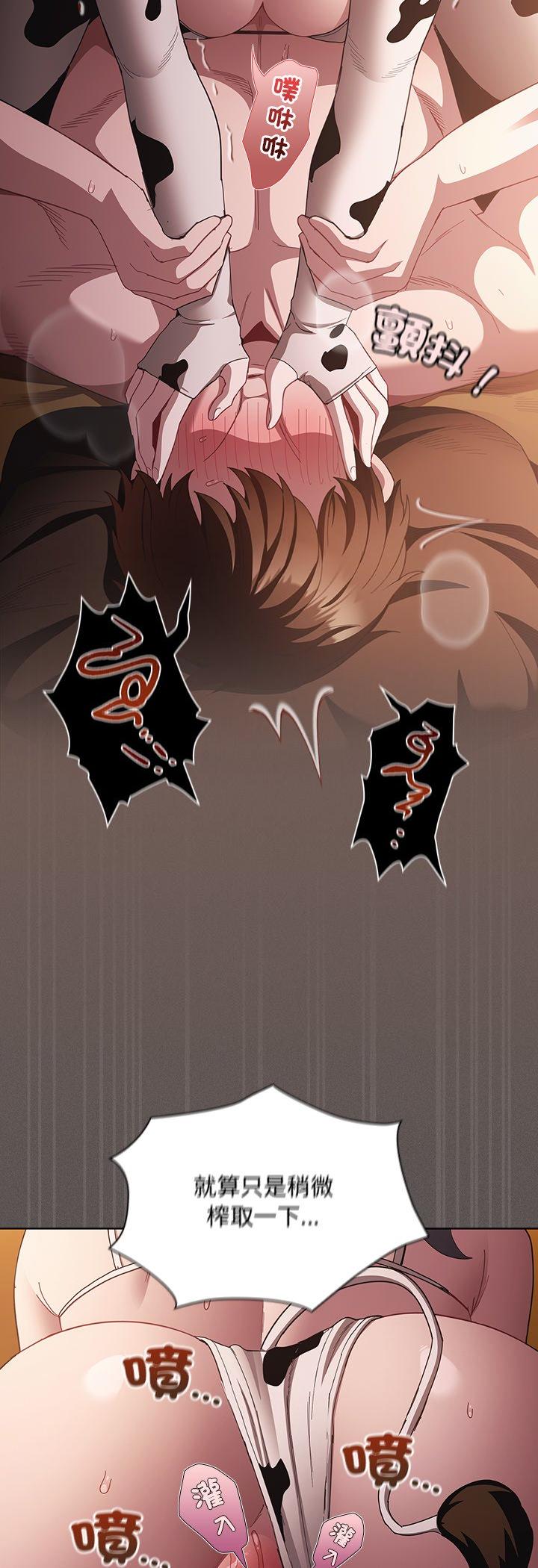 第43話