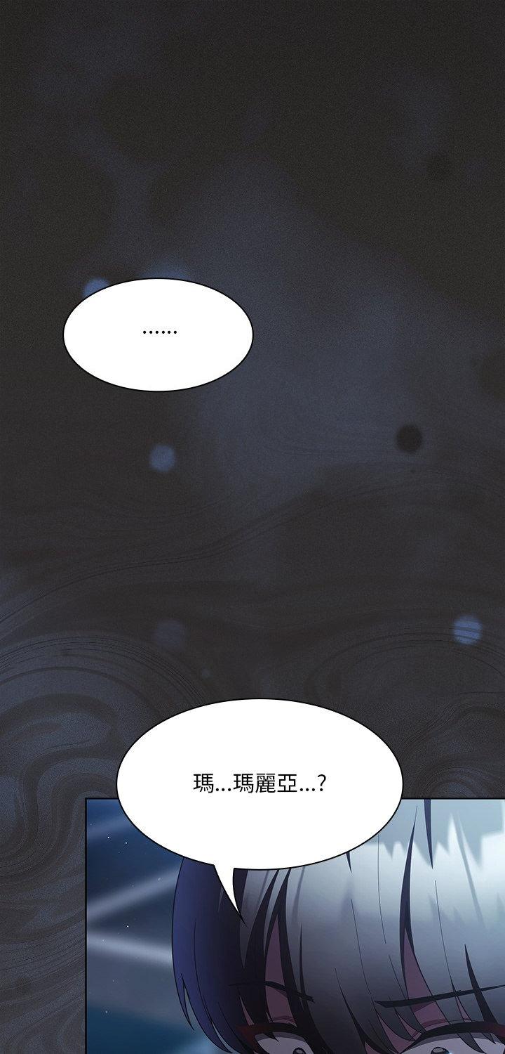 第44話