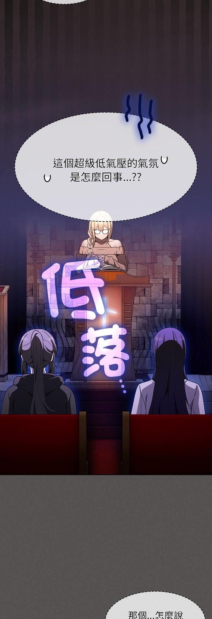 第48話