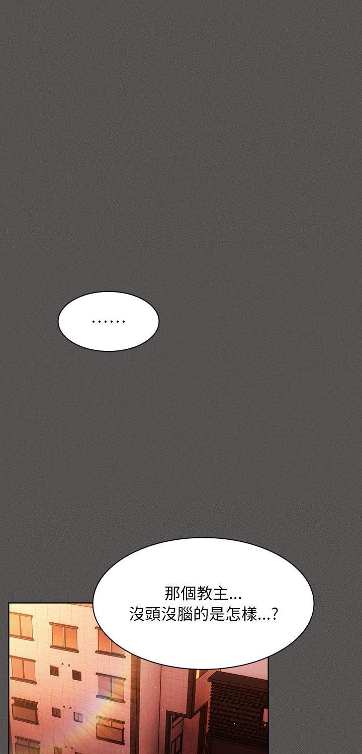 第49話