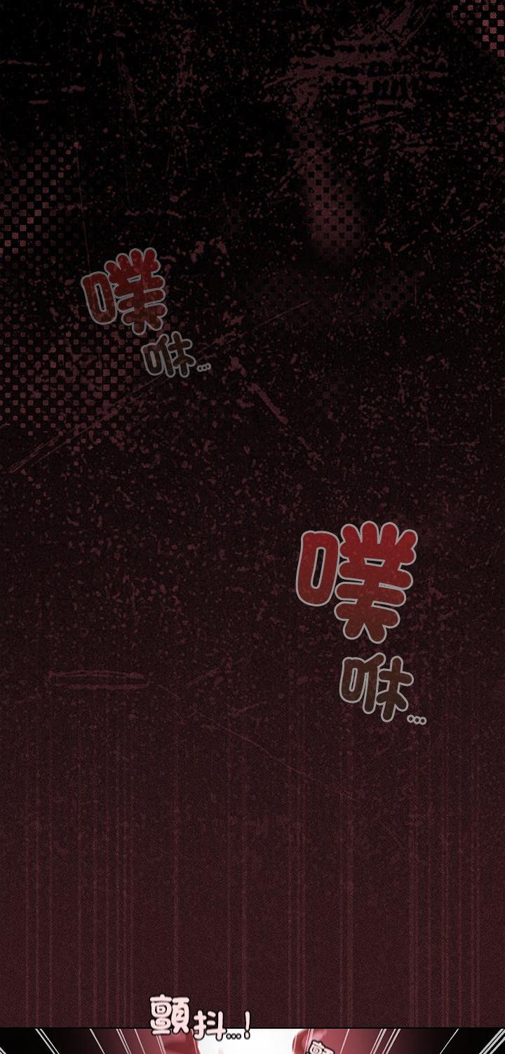 第53話