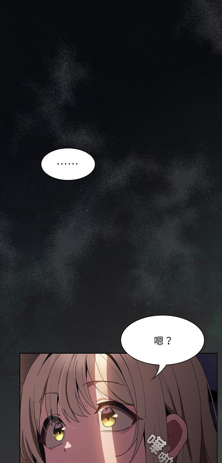 第54話