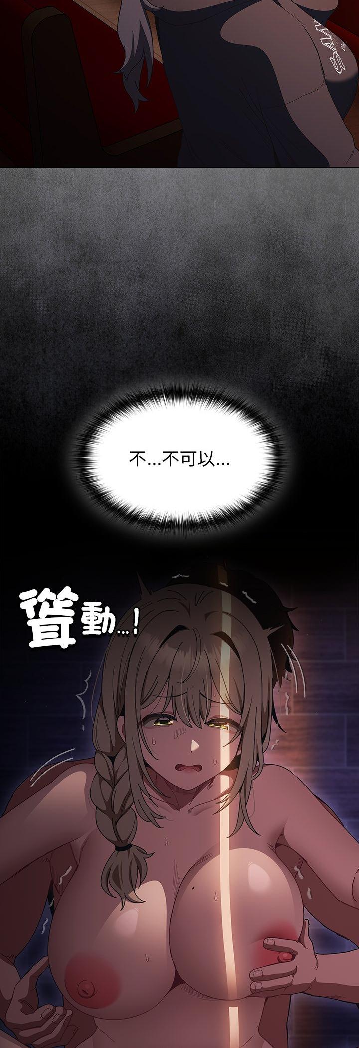 第54話