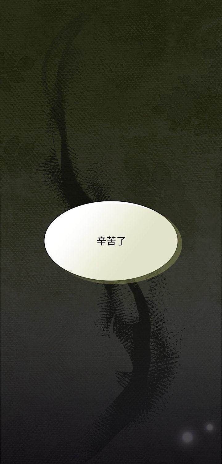 第55話