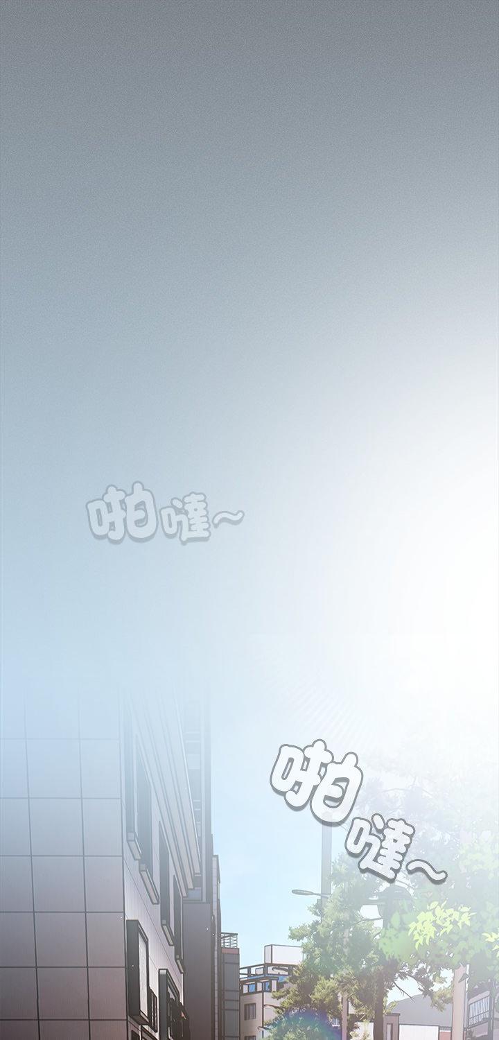 第56話