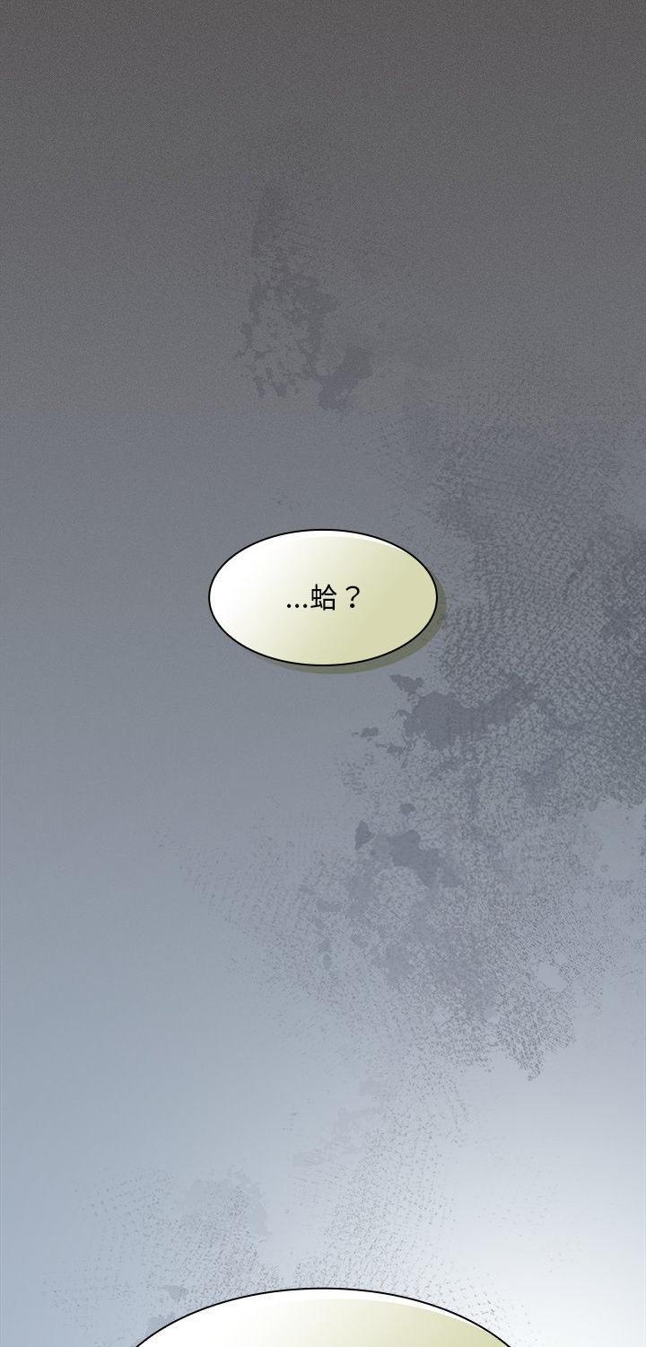 第57話