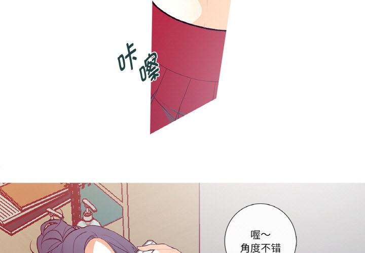 第5話