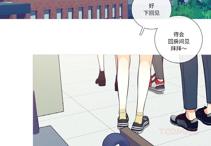 第6話