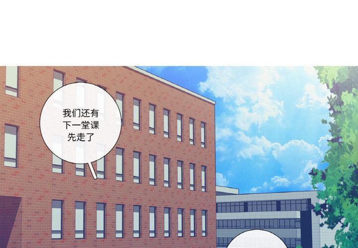 第6話