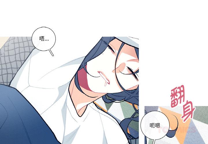 第9話