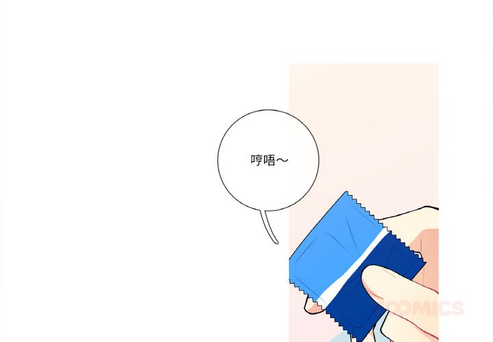 第10話