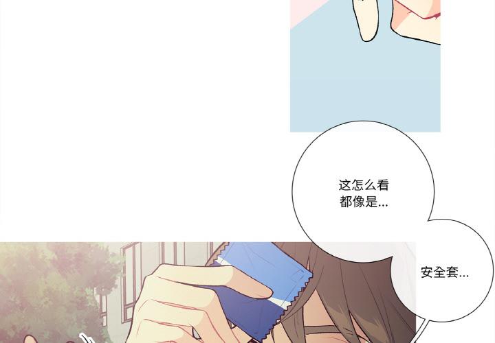 第10話