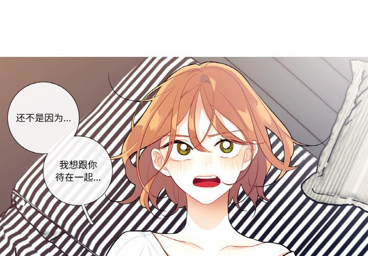第11話
