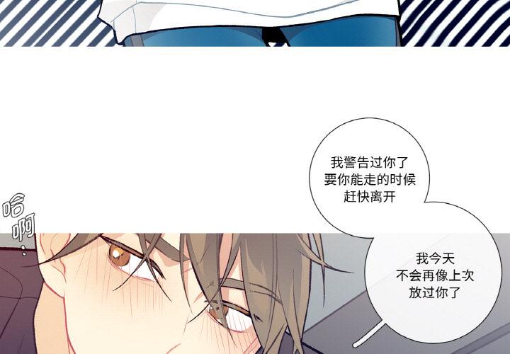 第11話