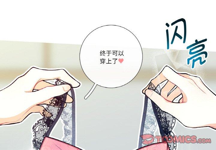第12話
