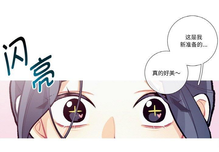 第12話