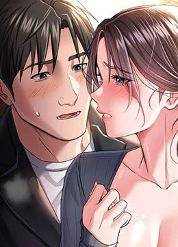 第10話 - 我老公又想玩NTR的封面的封面