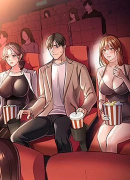第13話 - 不安分的手的封面的封面