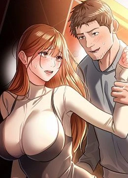 第16話 - 危險的體位遊戲的封面的封面