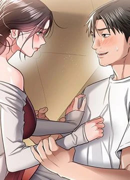 第20話 - 妳總是激起我的征服慾的封面的封面