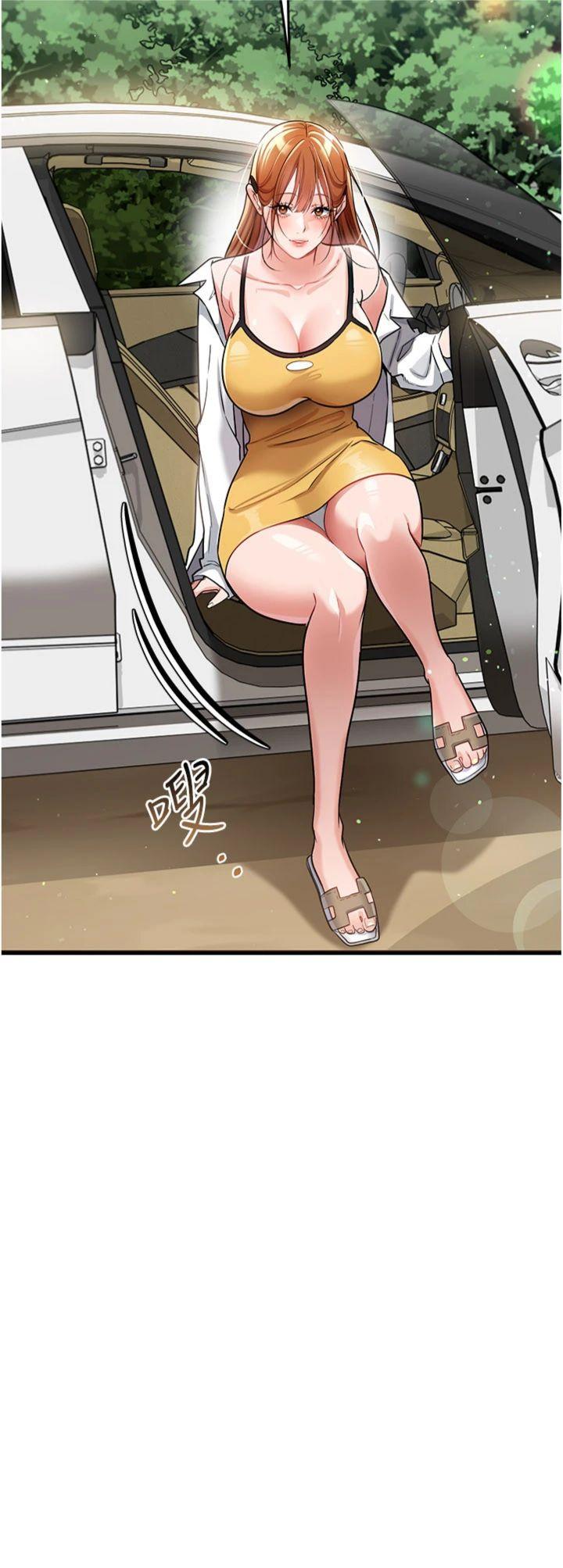 第24話 - 暗潮洶湧的聚餐