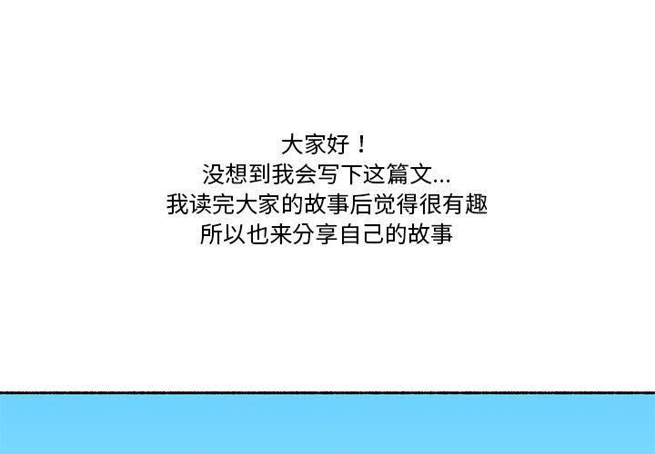 第5話