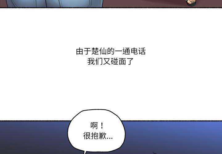 第9話