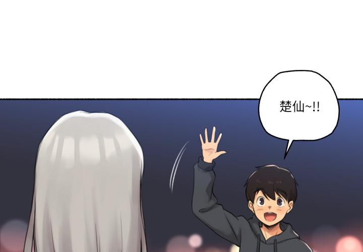 第9話