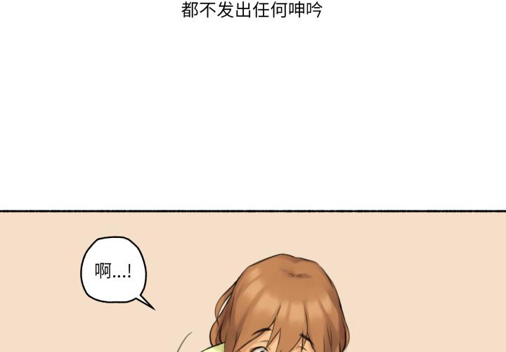 第10話