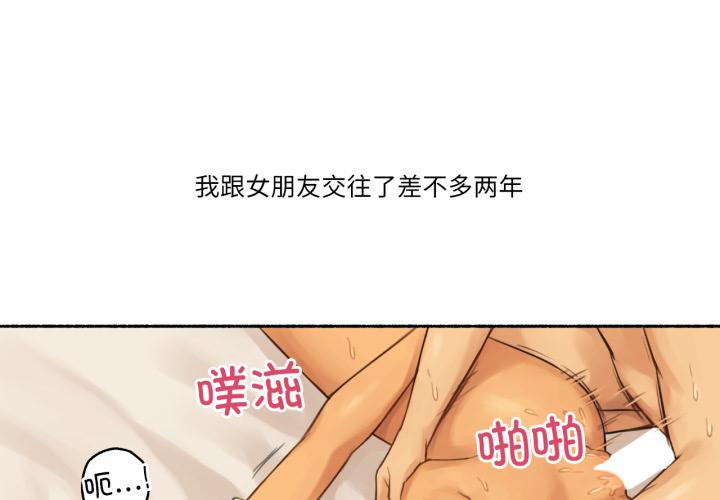 第10話