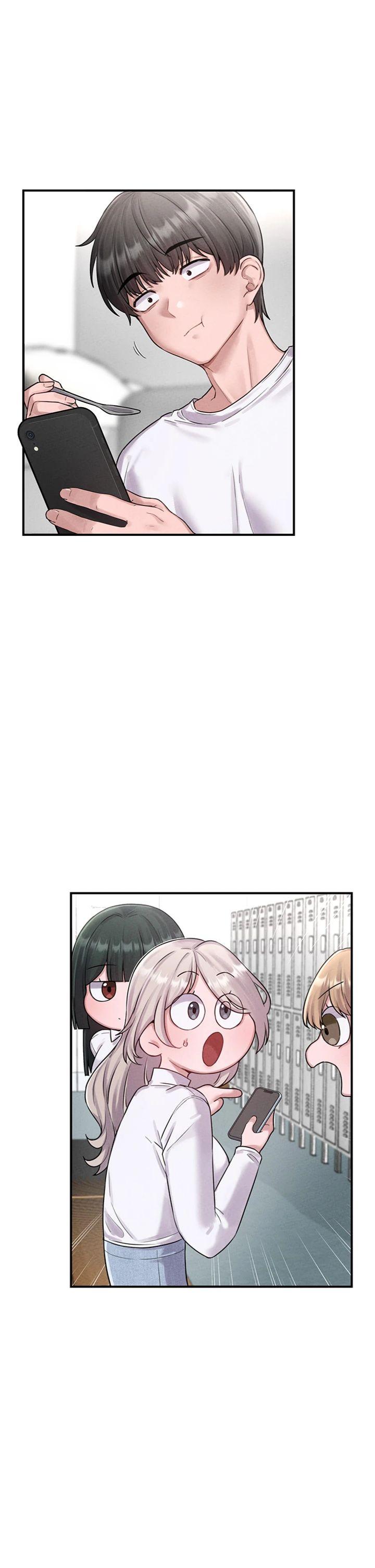 第4話 - SSR級男工讀生