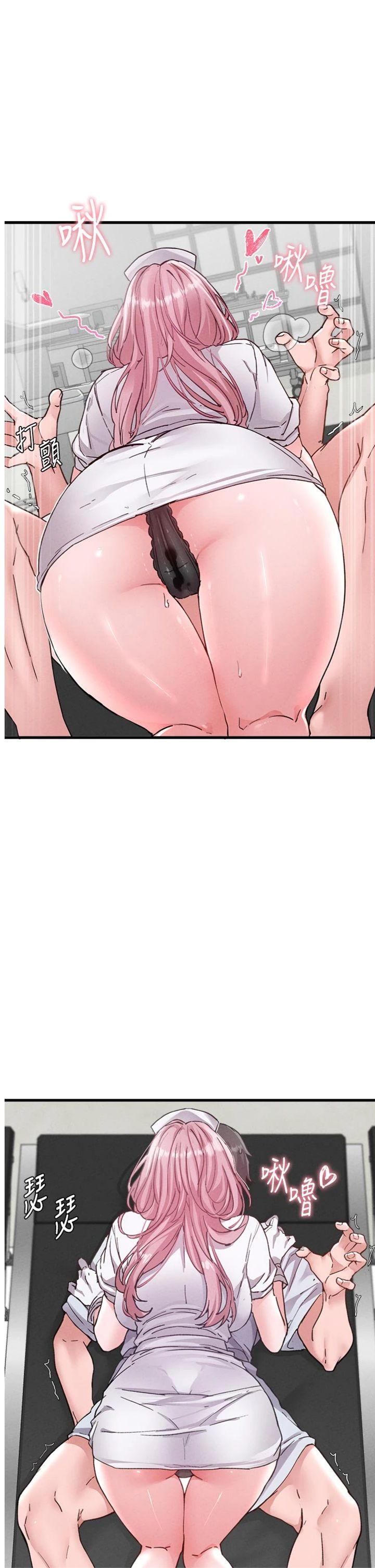 第33話 - 淫亂護士親口取精