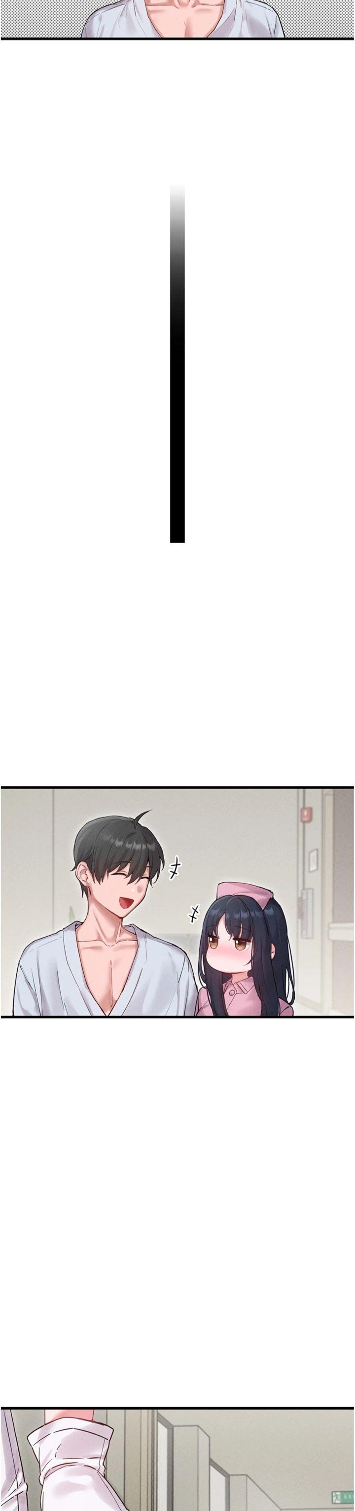 第36話 - 店長的驚人酒量