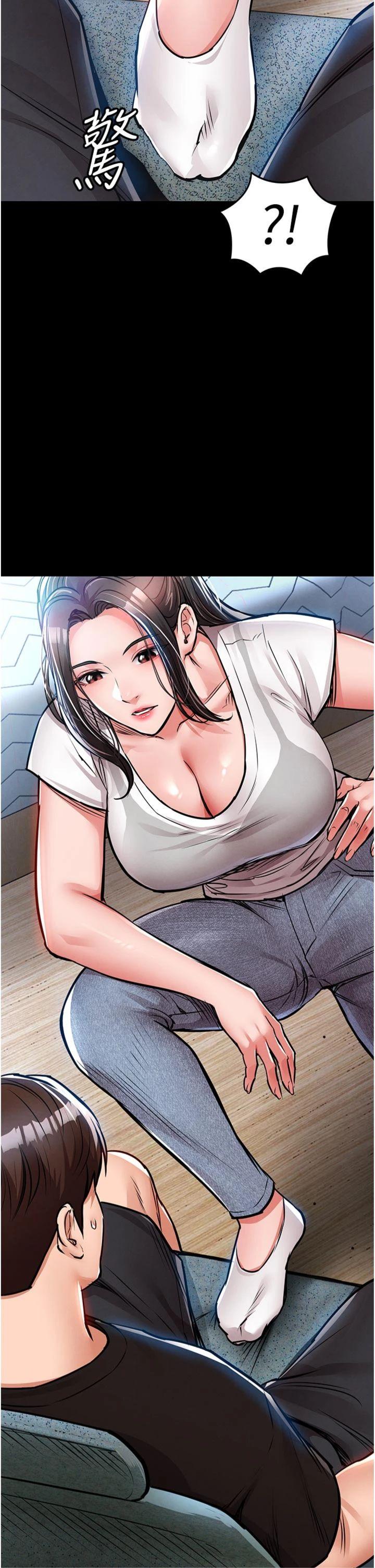 第30話 - 讓妳老公看妳被插入的樣子