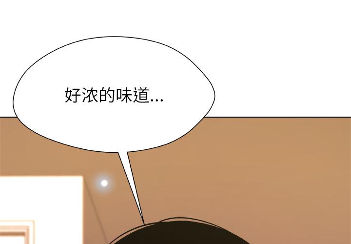 第6話
