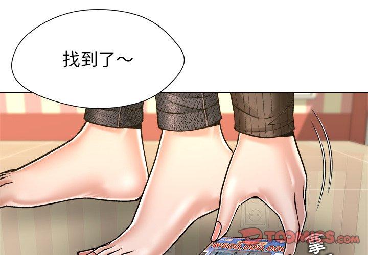 第10話