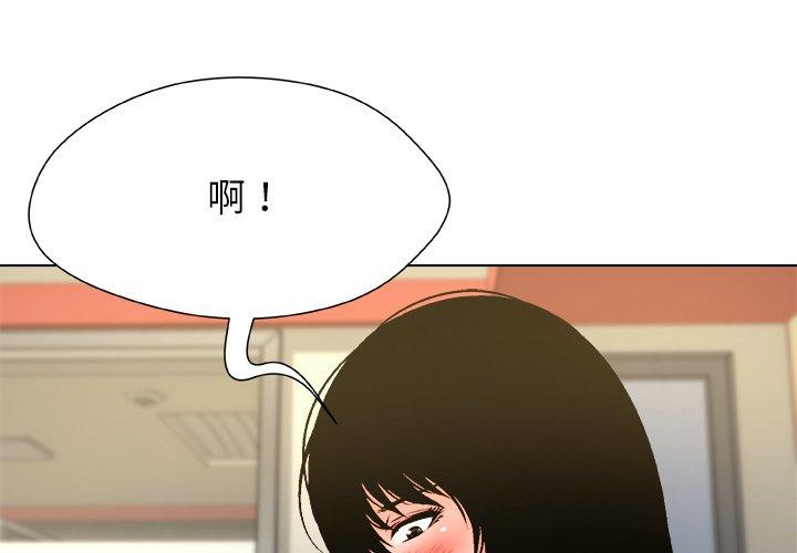 第10話