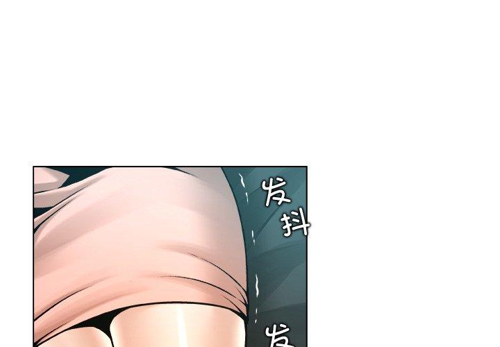 第13話