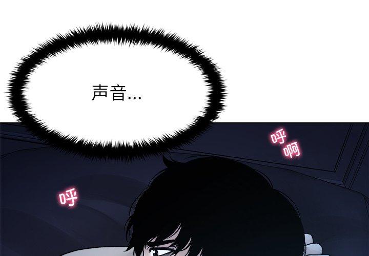 第16話
