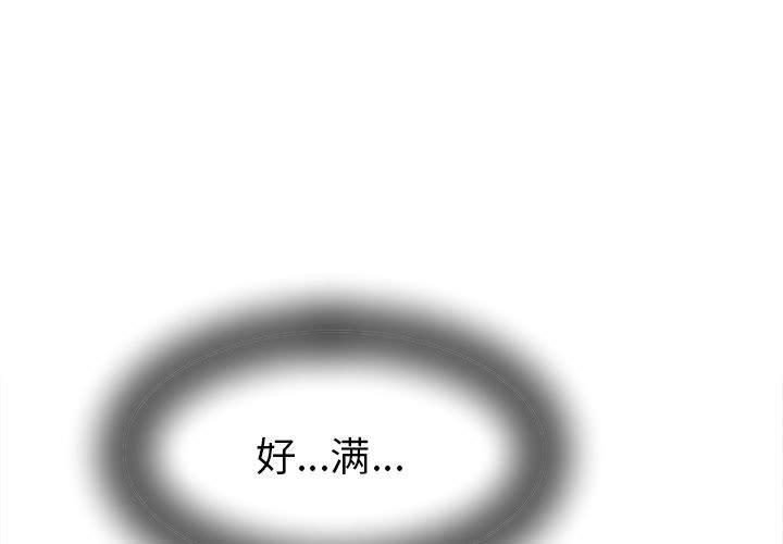 第4話