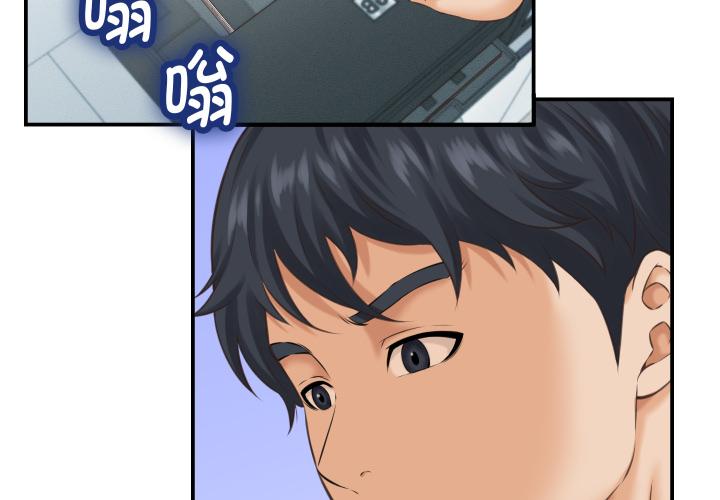第5話